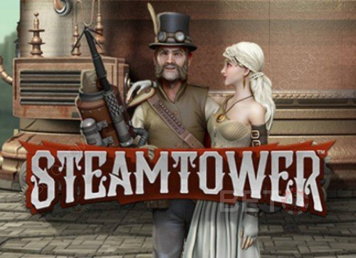 Steam Tower