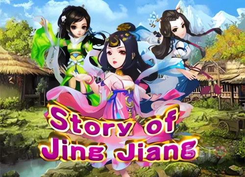 Story of Jing Jiang