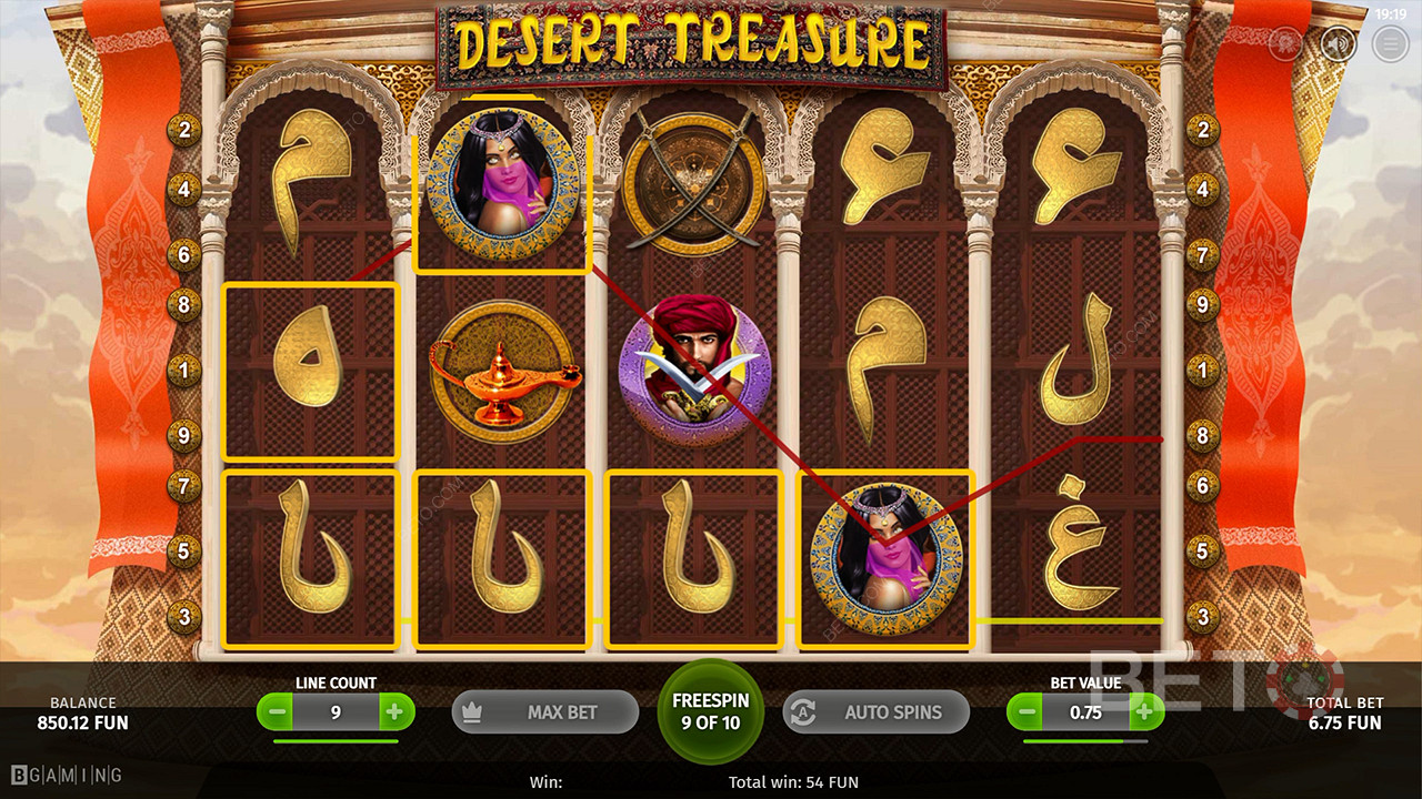 Desert Treasure (BGaming)  Free Play