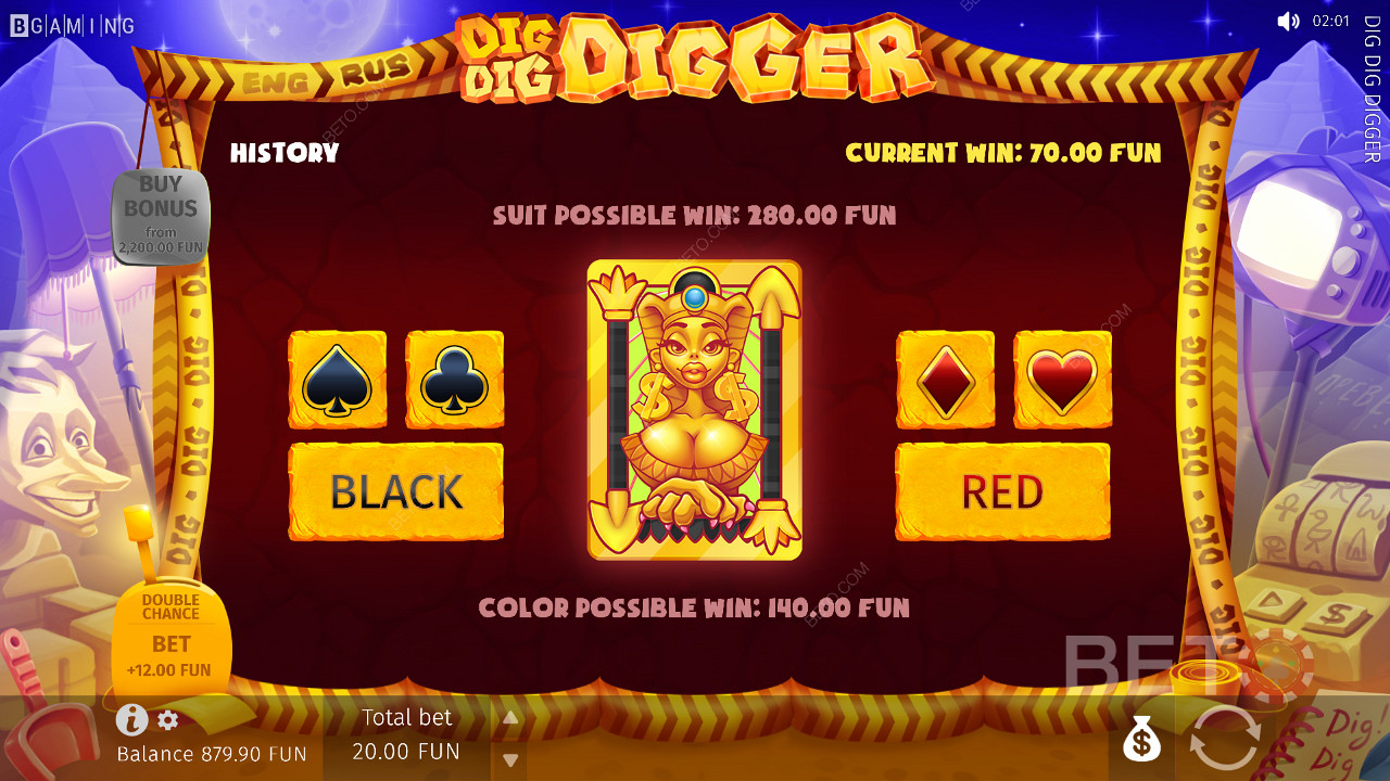 The Gamble feature is a risky yet highly rewarding double-or-nothing mini-round